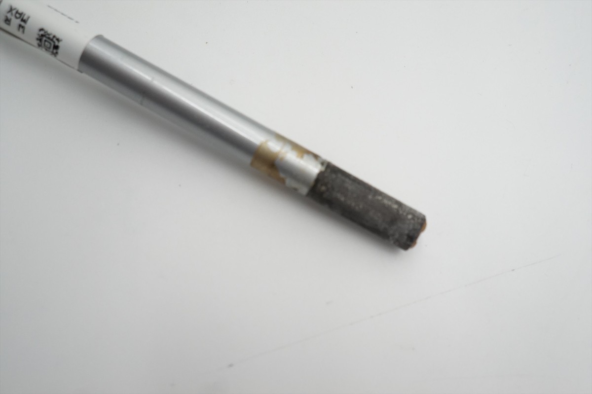 Fujikura Speeder NX TCS 40-L 45g Ladies 37.5