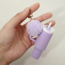 Keychain Bag Charms Pom Pom Mini Tumbler PURPLE