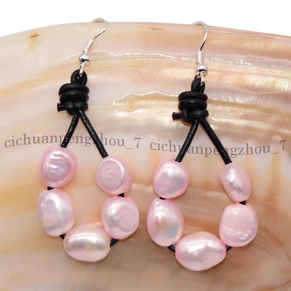 Multicolor Freshwater Baroque Pearl Beaded Leather Rope Dangle Earrings 9-10mm - Image 3 of 4