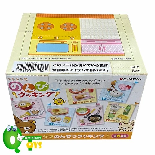Rare 2011 Re-Ment Rilakkuma's Easy Cooking Full Set of 8 pcs