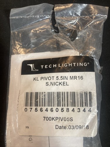 Tech Lighting 700KPIV05S, K-Pivot, 5.5" Wide Kable Lite Lamp, Satin Nickel - Picture 3 of 9