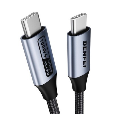 USB C to USB C Monitor Cable(4K@120Hz), 100W PD Fast Charge, 10Gbps Data Transfe