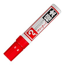 Teranishi Chemical Magic Ink Oil-Based Pen Extra Thick Red MGDRP-T2