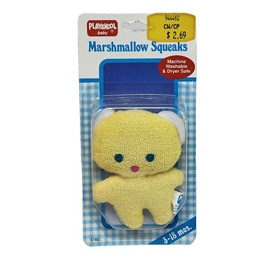 VINTAGE 1988 PLAYSKOOL BABY MARSHMALLOW SQUEAK YELLOW TERRYCLOTH TEDDY BEAR 5160