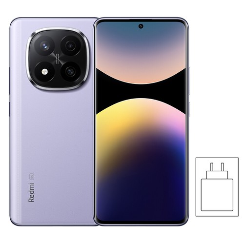 Xiaomi Redmi Note 14 Pro plus 5G Smartphone 12+512GB Snapdragon 7s Gen3 5110 mAh - Imagen 11 de 15