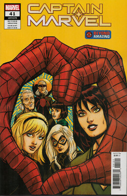Captain Marvel Nr. 41 (2022), Variant Cover, Neuware, new