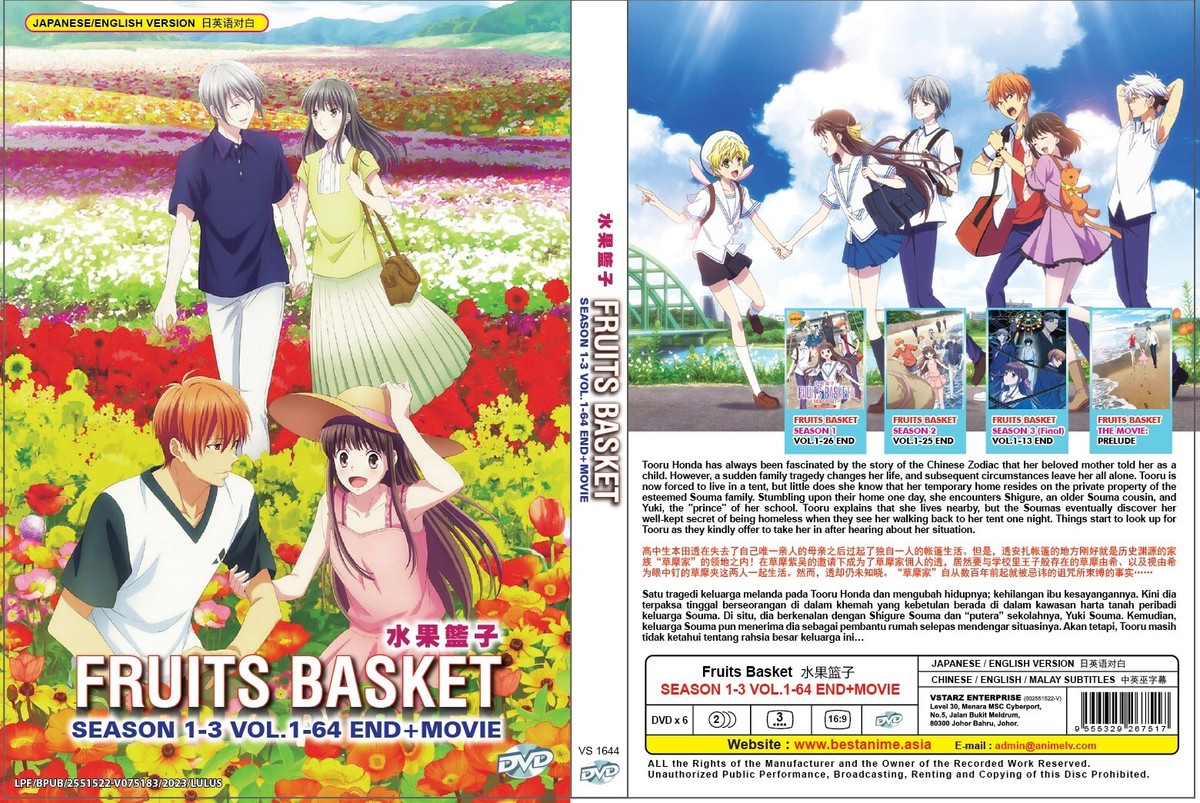 Fruits Basket (Season 1-3: VOL.1 - 64 End + Movie) ~ English