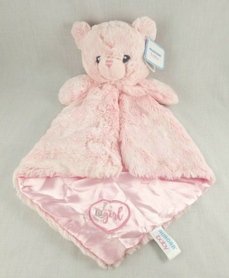 aurora baby teddy bears
