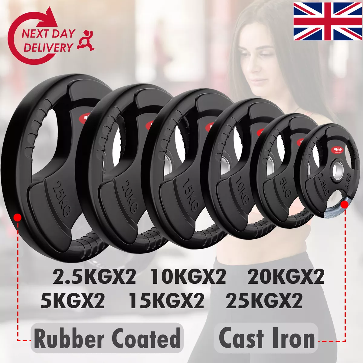 Gym weight plates for sale new arrivals