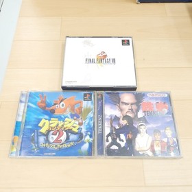 SONY PS1 Console in BOX  2 Buundle with 3 Games SCPH-3000 Playstation 1 Japan