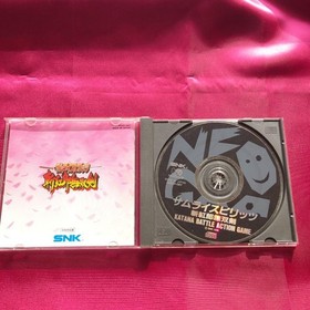 NEO GEO CD Samurai Spirits Zanhongro Musou Sword