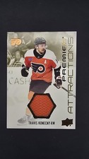 2024-25 Premier Hockey #PA-TK Travis Konecny Premier Attractions Patch Flyers