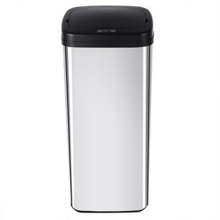 B Ware Sensor Mülleimer viereckig 50L Küche