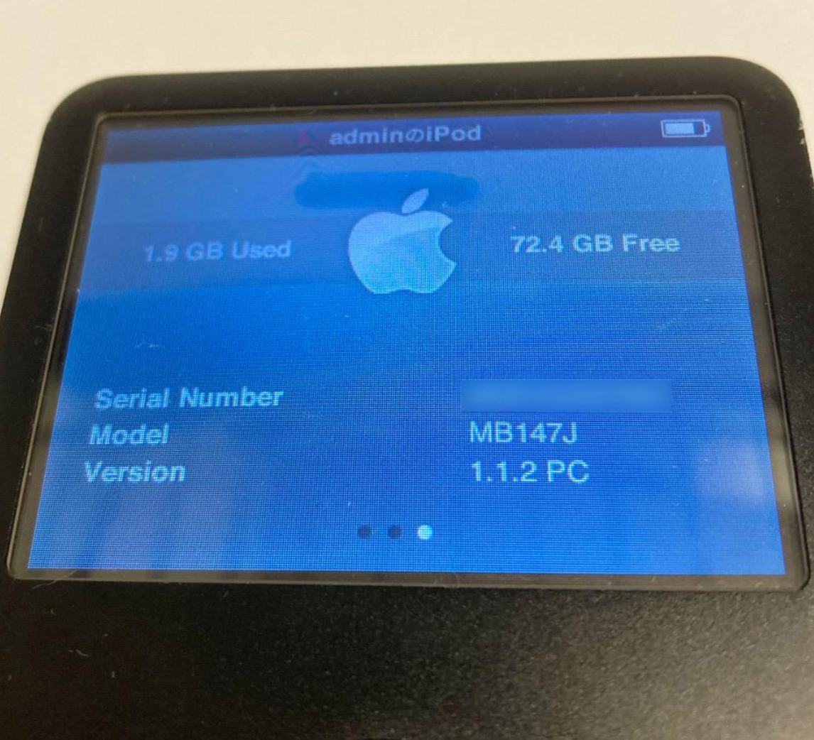 Apple IPod Classic 6th Generation 80GB MB147J Black Good Condition