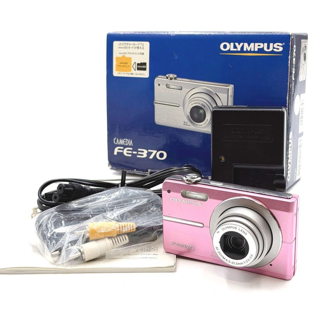 Olympus Pink Digital Cameras for Sale | Shop New & Used Digital