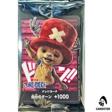 DON!! Card [Netflix Chopper] Prices | One Piece Promo | One Piece