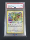 Pokemon TCG 2020 SWSH Vivid Voltage Rayquaza 138/185 Amazing Rare Holo PSA 9