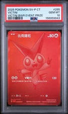 Pokemon Victini Traditional Chinese Sv-p Promo 265sv-p Bwr Event Prize Psa 10