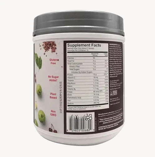 Increíble soporte de colágeno vegano Grass GLOW con biotina y proteína de origen vegetal Foto 4 de 4