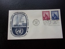 NATIONS-UNIES (new-york) - enveloppe 1er jour 14/4/1958 (B29)