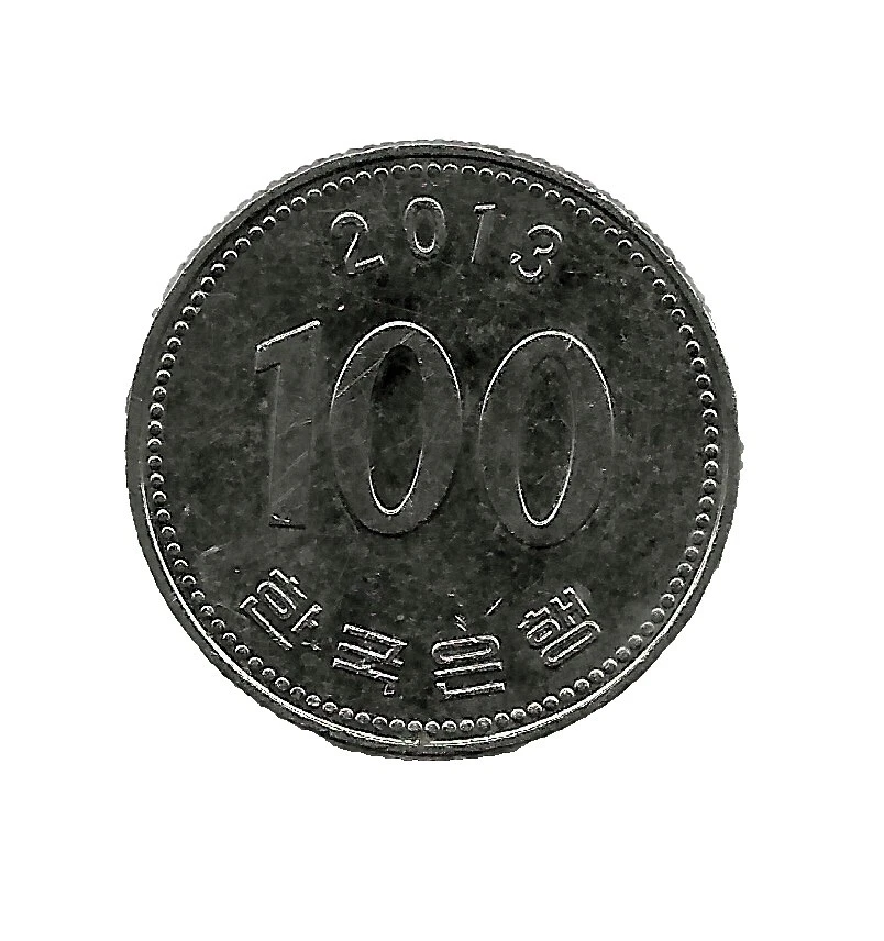 2013 Korean Coins