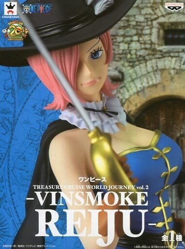 One Piece Treasure Cruise World Journey vol.2 Sanji & Reiju