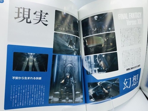 Cloud Vol. 1 art book Final Fantasy VII/XV (versus XIII) Kingdom Hearts con DVD - Foto 5 di 9