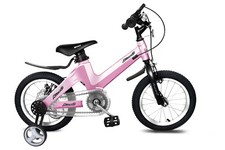 Bicicleta Aro 20 Para Niña Xwtong | Tienda De Bicicletas En Lima - Bici Perú Store
