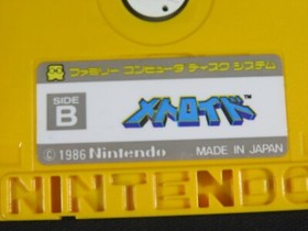 Metroid Disc system Nintendo Japan Famicom NES FC game authentic test&eacute; games JP