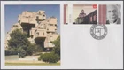 CANADA Sc # 2218.1 FDC for MOSHE SAFDIE and HABITAT CACHET