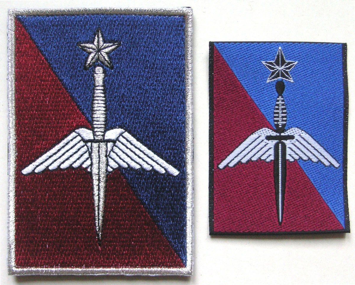 LOT PATCH MILITAIRE US VINTAGE 205 ARMY RANGER FORCES
