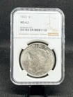 1922 90% Silver Peace Dollar NGC MS62 Brown Label!