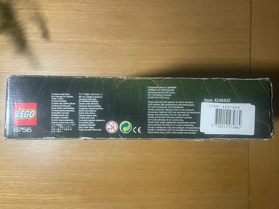 LEGO BIONICLE: Sidorak 8755 New Sealed Brand New Set BNIB UK Seller - Image 4 of 4