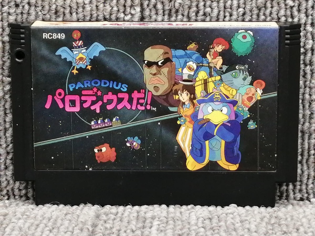 Konami It'S Parodius Famicom NES Japan