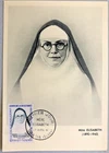 FRANCE FIRST DAY POST CARD 1961 MERE ELISABETH 0.30 HEROS DE LA RESISTANCE