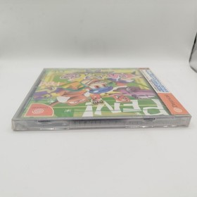 Sega Dreamcast PEN Video Game! PEN! NTSC JAP NEW & SEALED New Sealed