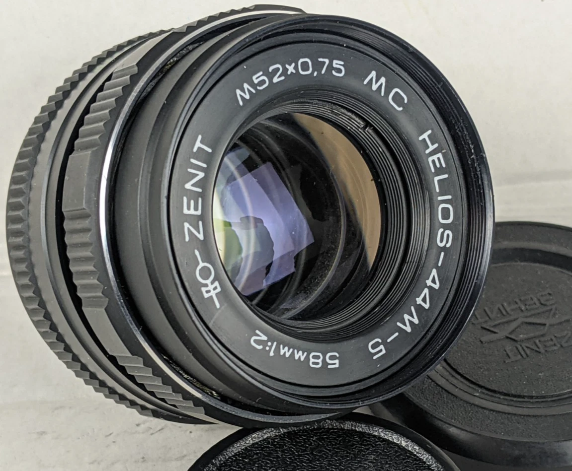 25+ Helios 44 2 58mm for sale | Updated Oct 2026