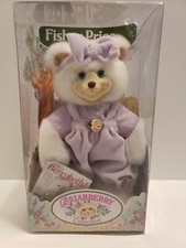Fisher Price Briarberry Collection Berrybeth 1998
