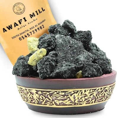 Awafi Mill Black JawiBenzoin Incense Luxurious Vanilla Aromatic Smoke - 250 Gra