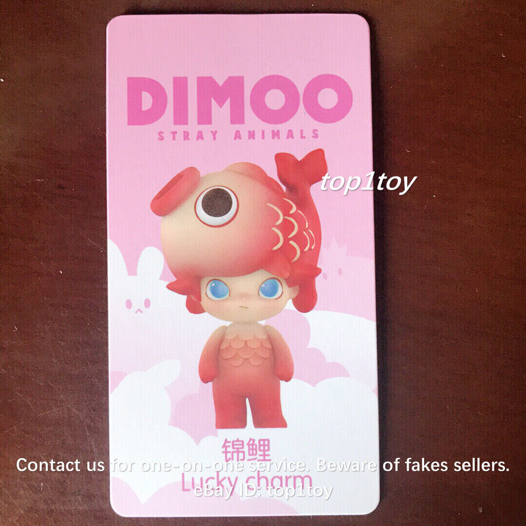 POP MART x DIMOO WORLD Stray Animal Lucky Charm Secret Mini