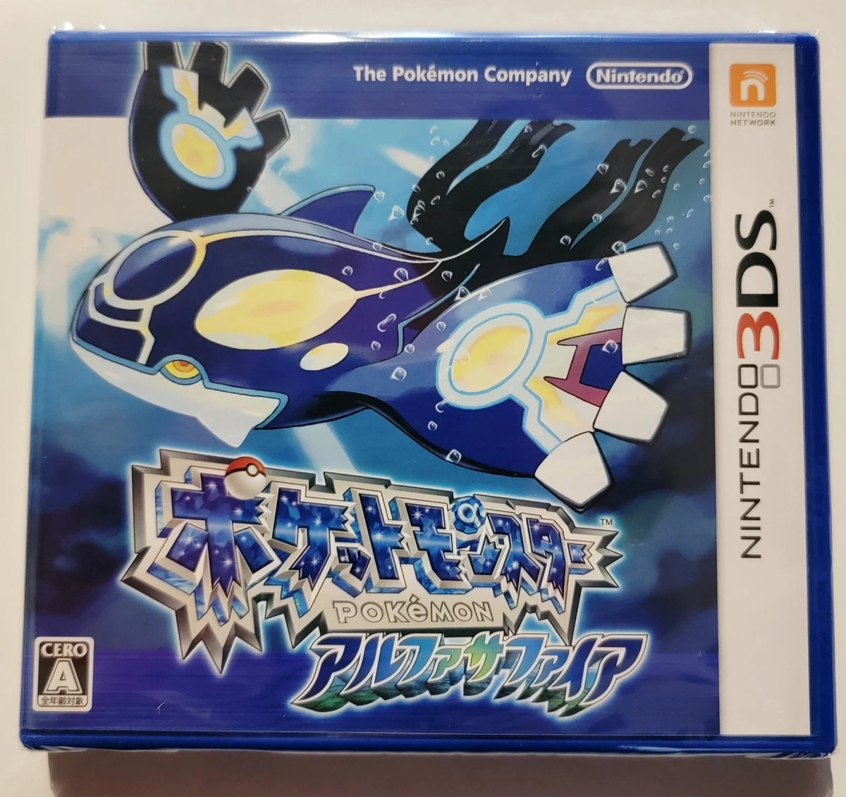 25+ NTSC-J (Japan) Pokémon: Alpha Sapphire Video Games for sale