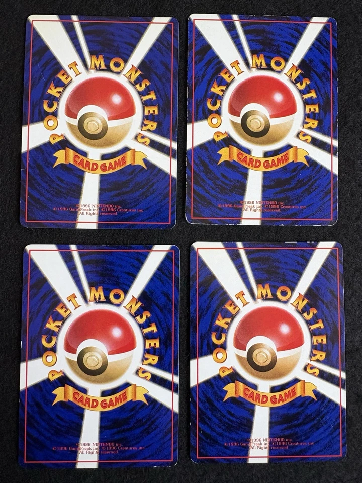 Japanese Pokemon Card  Vending  Series 1, 2, 3  35 card Old back MP promo - Image 3 of 4