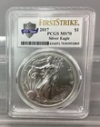 2017 American Silver Eagle - PCGS - MS 70