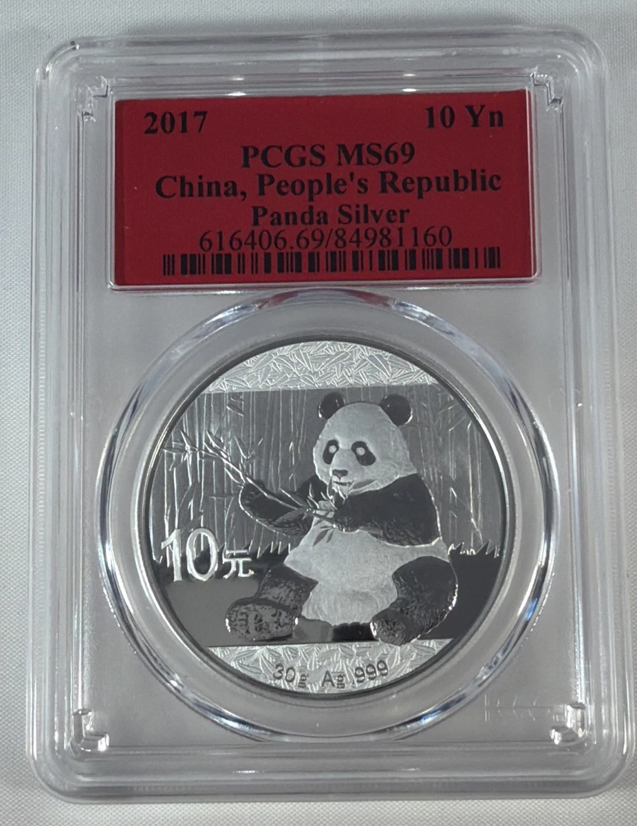 1996年 5元銀貨 パンダMS69 MS 69 Chinese Panda Silver Bullion Coins