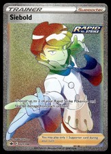 siebold pokemon card value 2021 Sword & Shield: Chilling Reign #221/198 Holo (Secret) Price Guide variation to centering Siebold 153/198 Chilling Reign Reverse