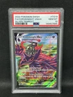 Pokémon SWSH Corviknight Vmax TG19 PSA 10 Silver Tempest