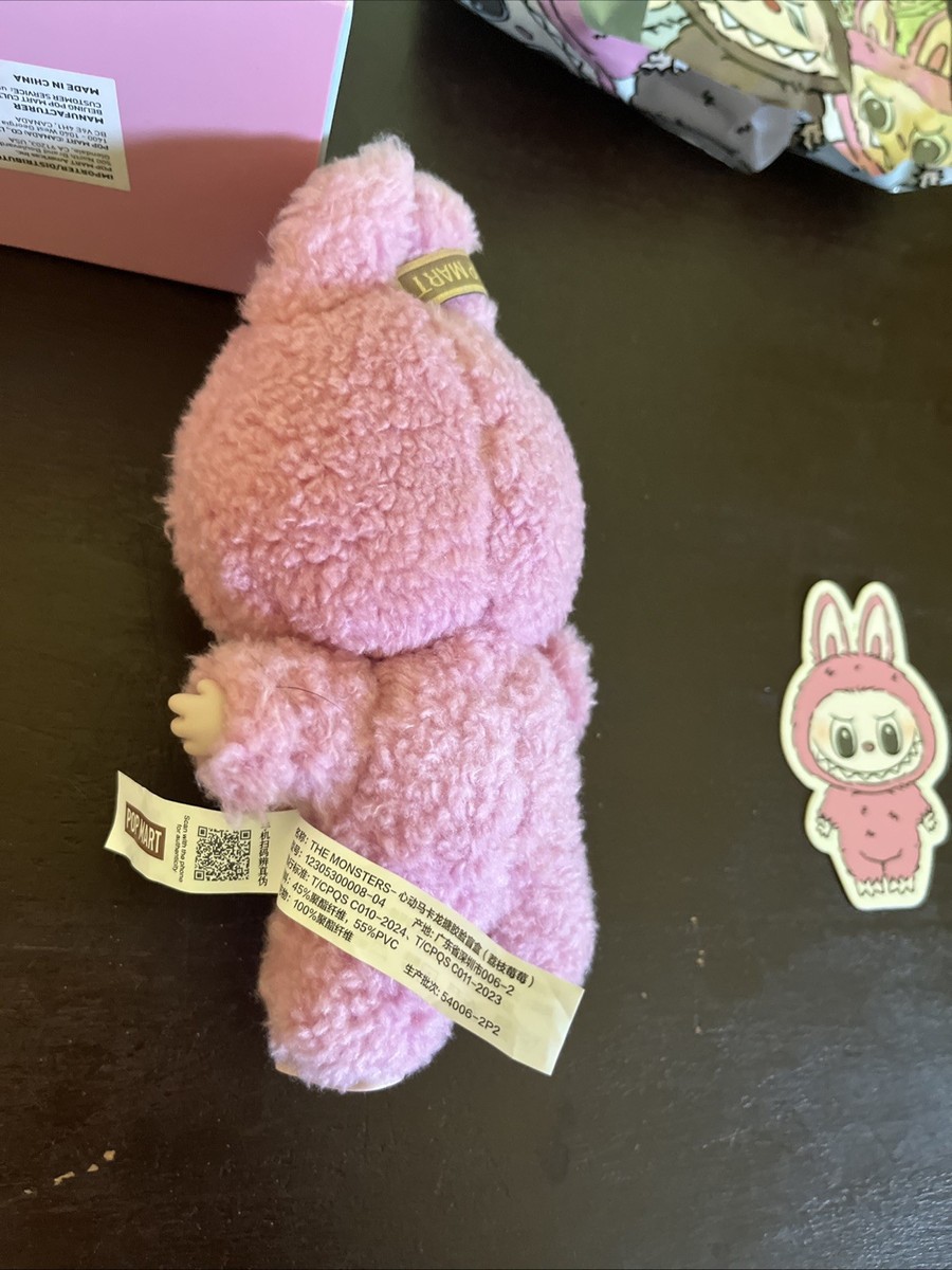 POPMART ラブブ Labubu macaron Lychee Berry Authentic Labubu Exciting Macaron Lychee Berry - Pop Mart