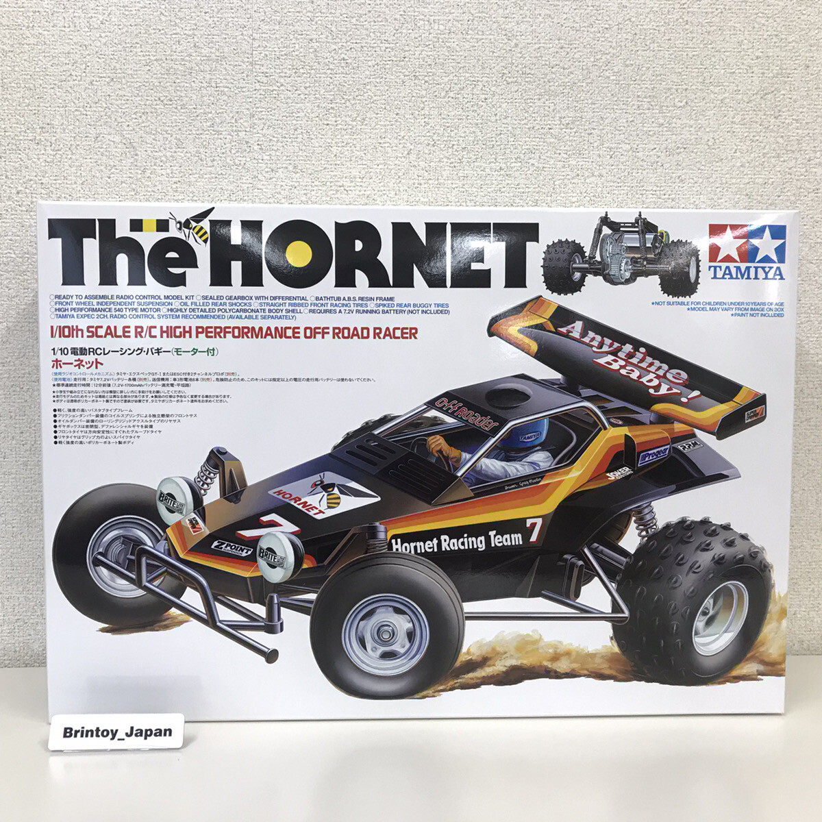 新品未使用タミヤ 1/10 ホーネット オフロード 58336 タミヤ 1/10 電動RCカーシリーズ No.336 ホーネット オフロード 58336