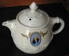 VINTAGE "THE ENTERPRISE ALUMINUM CO" VICTORIAN PEOPLE DRIP-O-LATER - GD USED CON