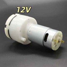 DC Large Flow 10-15LPM Mini Motor Aquarium Fish Tank Oxygen Air Gas Pump 12V